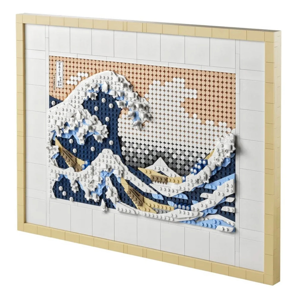 Brico Artes - A grande onda de Kanagawa 1810 peças estilo LEGO | Blocos de Montar